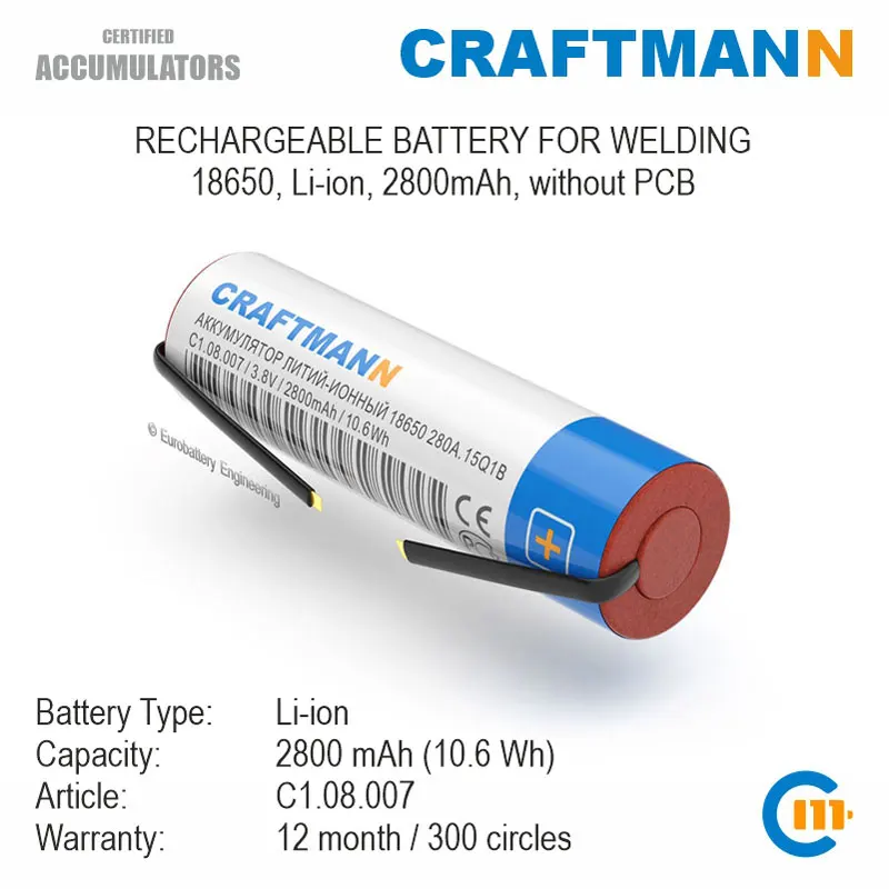 

Craftmann 2800mAh ICR 18650 lithium rechargeable battery for repair computer, electric tool, medical equipment by welding
