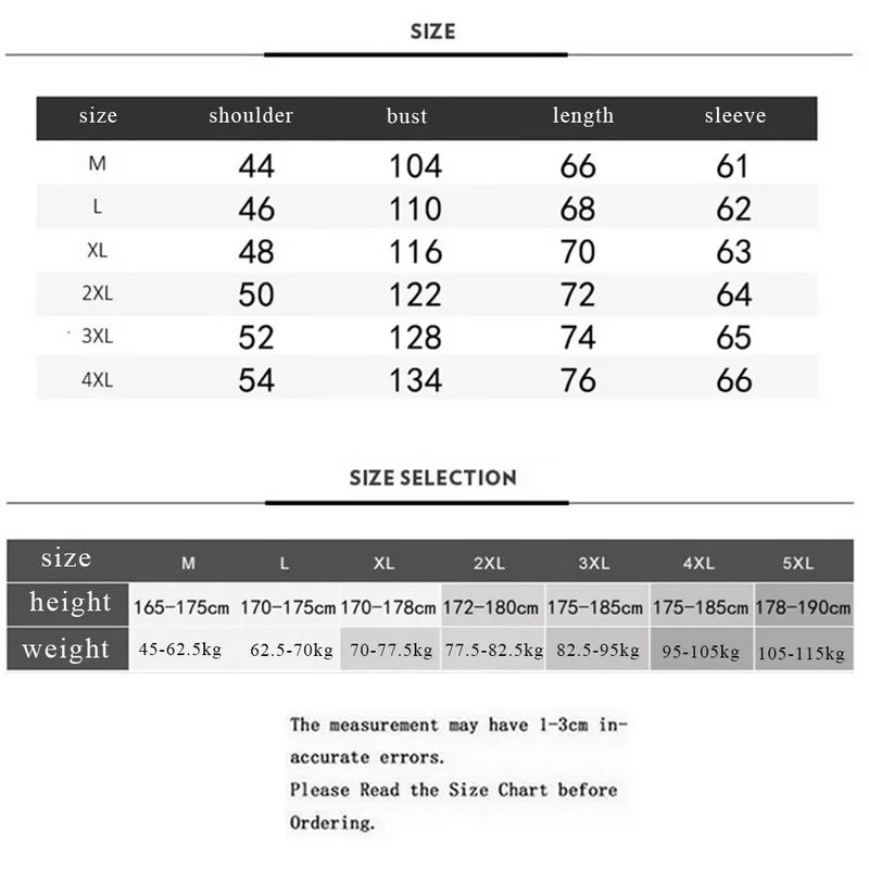 CYSINCOS мужские легкие куртки осенне зимняя верхняя одежда на молнии тонкие хип хоп