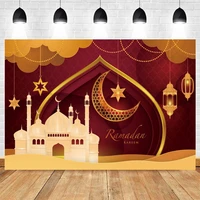 eid mubarak ramadan kareem photography backdrop islamic mosque lamps moon desert photo background studio decoration wallpaper