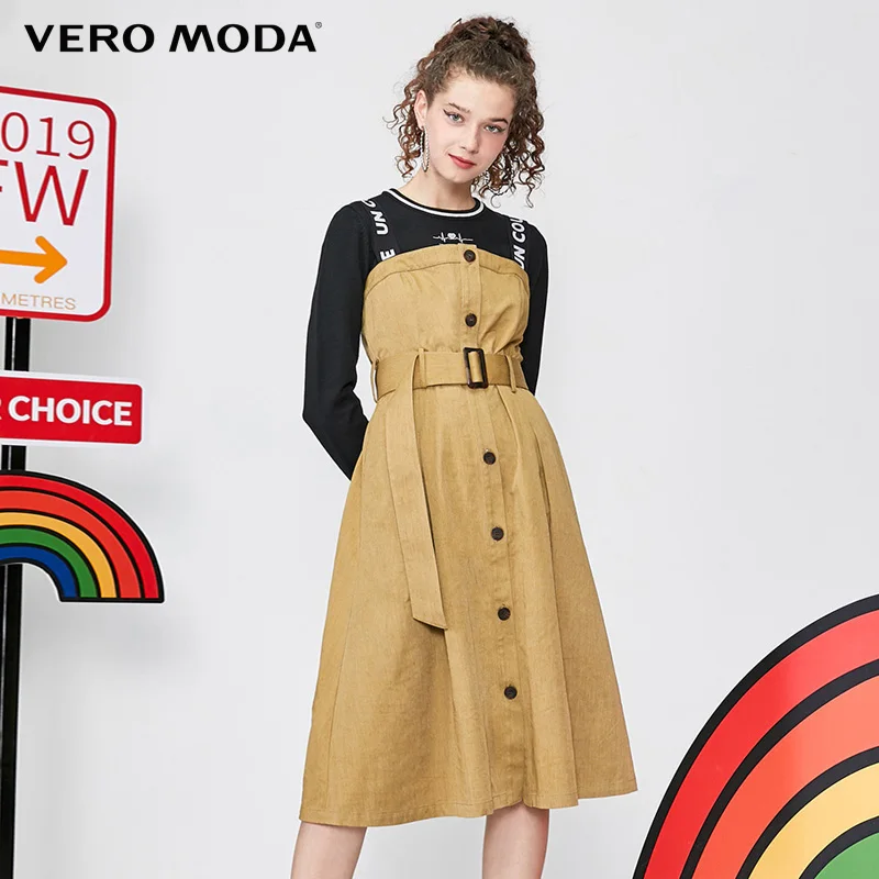 Платье-двойка с вышивкой на бретельках Vero Moda осень и зиму | 31947D507 Женская одежда