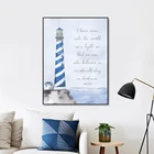 Постеры с изображением маяков, Библии, вдохновляющие цитаты, печать высокого разрешения, Картина на холсте, пляж, морской, христианский стиль, настенное искусство, Декор для дома