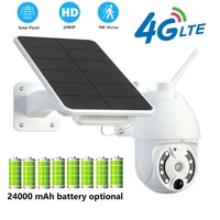 3g4g sim card solar security camera outdoor wireless ptz 4x 1080p hd color night vision solar panel battery surveillance camera