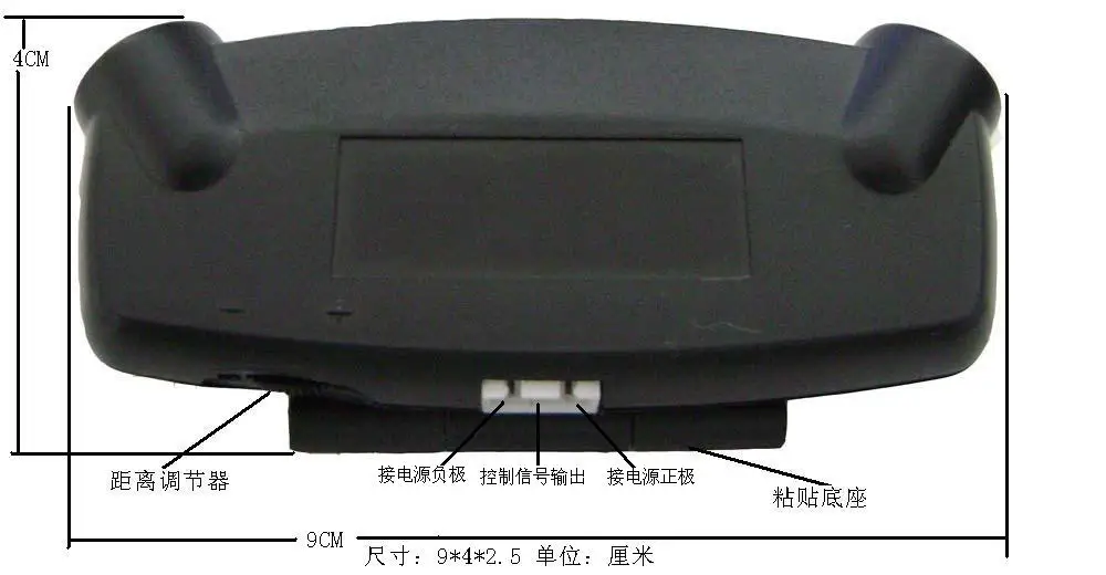 Холодильник Морозильный вентилятор BCD-563WPB мотор вентилятора ZWF-10-4 1448488 |