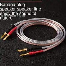 HiFi Gold Plated Speaker Cable High-End 4N Speaker System Oxygen-free Pure Copper with Banana Plug (Single Cable for 1 Speaker)