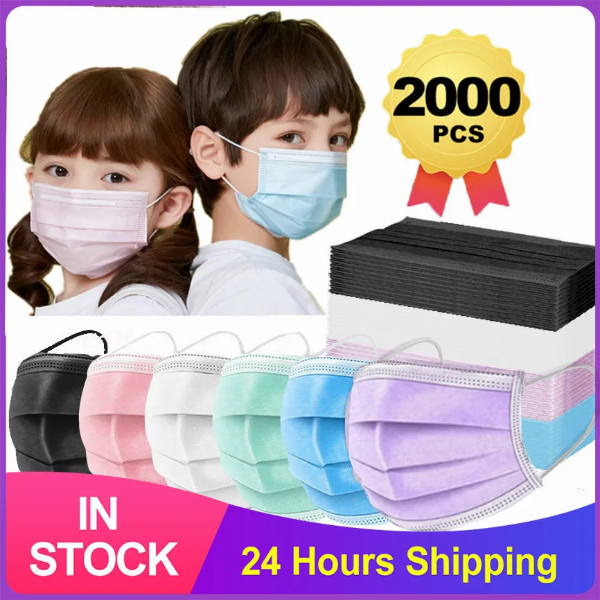 10 200 шт. одноразовые маски для детей 3 слоя|Маски| |