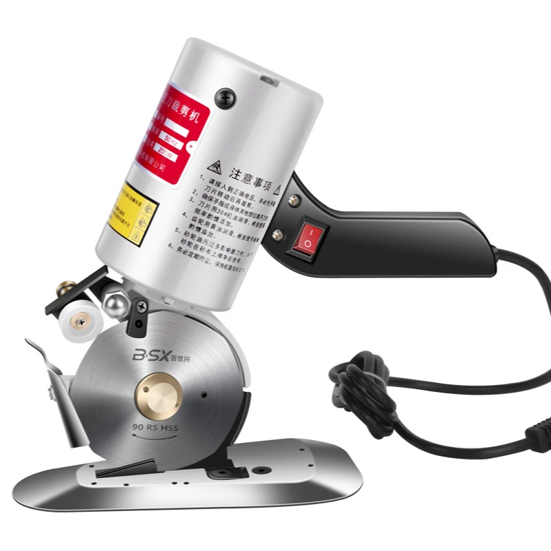 

Electric Round knife Cutting Machine Clothing Electric Scissors leather Cloth Paper Hand-held Electric Scissors