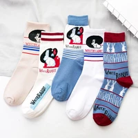 funny socks white rabbit candy cotton casual fashion womens socks long couple harajuku cute comfortable korea christmas socks