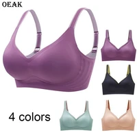push up bralette underwear seamless bras for women cooling gathers shock proof female intimate comfortable bra bh