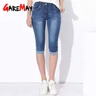 Женские джинсовые бриджи GareMay, обтягивающие капри до колен с высокой талией на лето, размера плюс