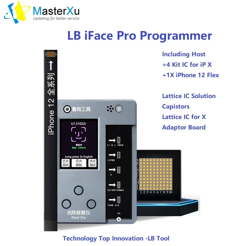 Программатор iFace Pro точечный матричный инструмент для распознавания лица MasterXu Luban