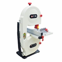 Vertical mini 8 inch band saw machine for woodworking metal cutting machine MDF board cutting