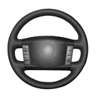 Черный чехол на руль из искусственной кожи для Volkswagen VW Touareg Phaeton 2002-2006 2007 2008 2009 2010