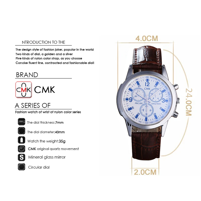 Модные мужские часы Роскошный кожаный ремешок Спортивные Наручные Часы