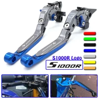 cnc brake handle bar lever extendable folding adjustable brake clutch levers for bmw s1000r s 1000 r 2015 2016 15 16