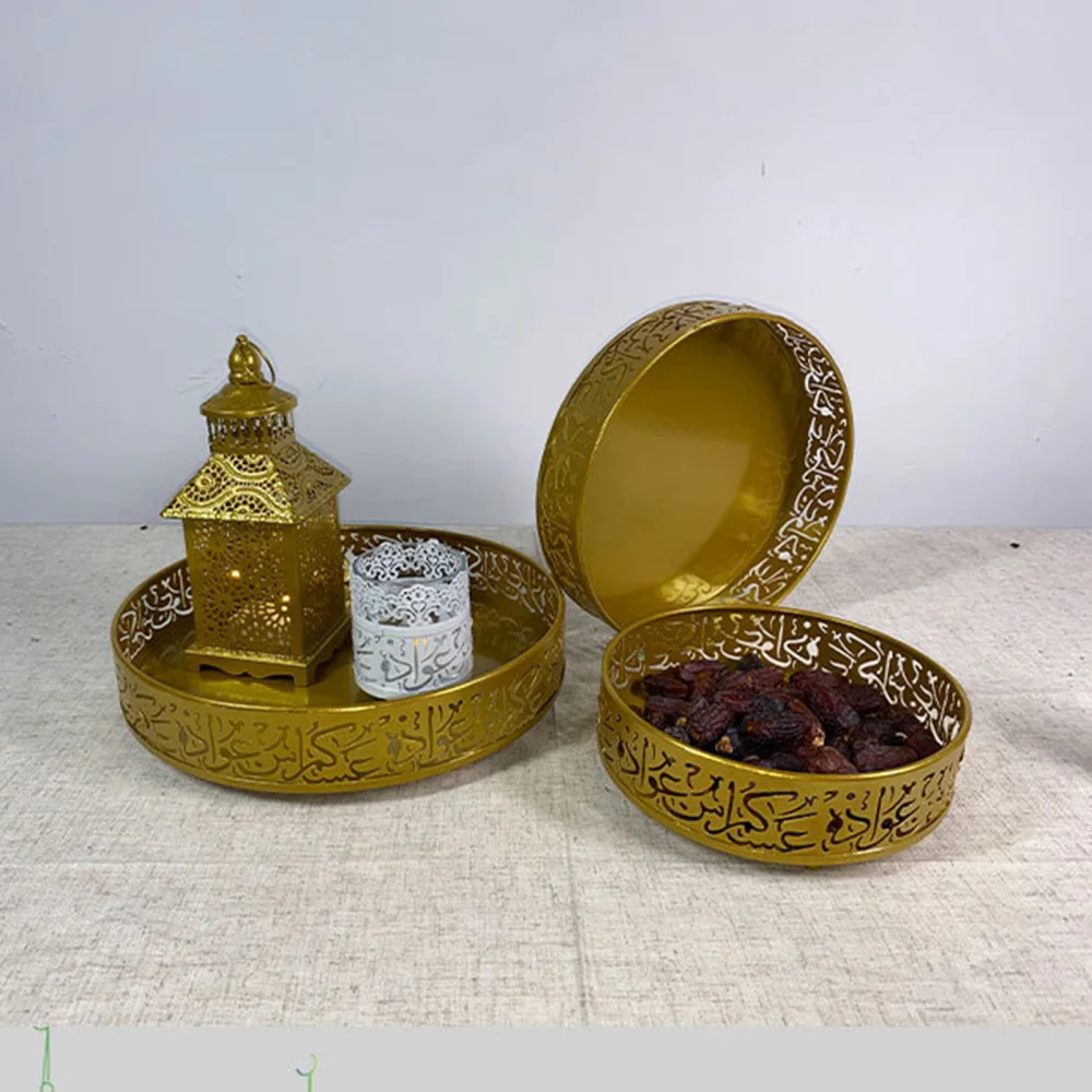 

Home Decoration Round Plates Iron Art Eid Holiday Products Ornament Craft Moon Ramadan Festival Mubarak Decorations