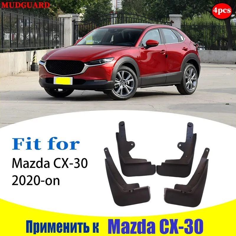 Для Mazda CX-30 CX30