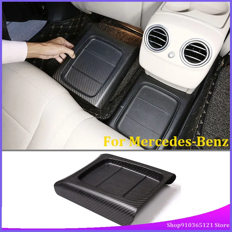

Защитный чехол из углеродного волокна для Mercedes-Benz E-Class 2016-2019
