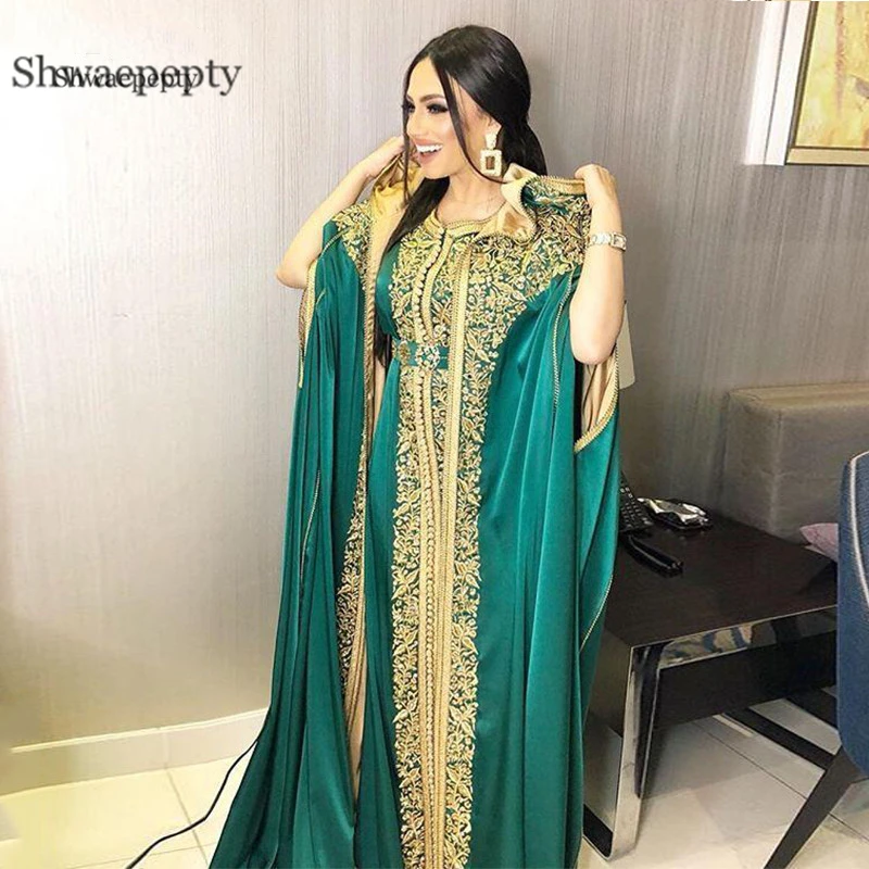 

Elegant Muslim Hunter Long Formal Evening Dress With Cape Appliques Golden Lace Moroccan Kaftan Prom Dresses Party Wear