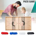 Игра Puck с быстрым слингом, деревянная Прочная Версия, игровая игрушка для родителей и детей, интерактивная игра, шахматы, реквизит