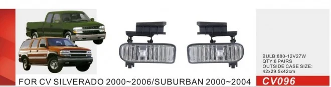 

Qirun fog lamp assembly lights+covers+wires+switch for Chevrolet Silverado 2000-2006/SUBURBAN 2000-2004