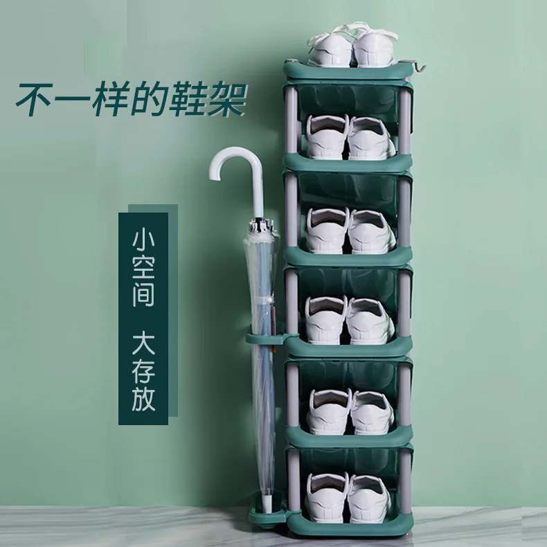 

Shoe Rack Dormitory Simple Door Shoe Cabinet Economical Multi-storey Household Narrow Space Saving Shoe Rack Storage Artifact