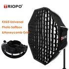 Универсальный уличный зонтик Triopo 65 см, восьмиугольный софтбокс с сотовой сеткой для вспышки Godox V1 AD200 Yongnuo 560
