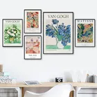Плакаты и принты Ван Гога с изображением цветов в стиле ретро, пола Кли, абстрактная картина для гостиной, настенное искусство, картина маслом, картины для домашнего декора