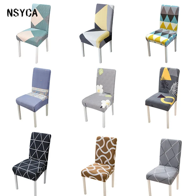 Чехол на стул для отеля чехол сиденье столовой цельный эластичный домашний