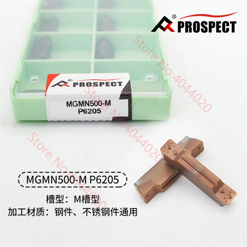 

PROSPECT MGMN500-M P6205 CARBIDE INSERT 10PCS/BOX