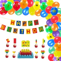 51pcs building block birthday party decoration for kids boys girls brick block theme party supplies banner cake toppers balloons