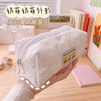 1pc soft air cotton pencil pillow pouch pen bag for girl kawaii stationery large capacity pencil case box cosmetic pouch storage