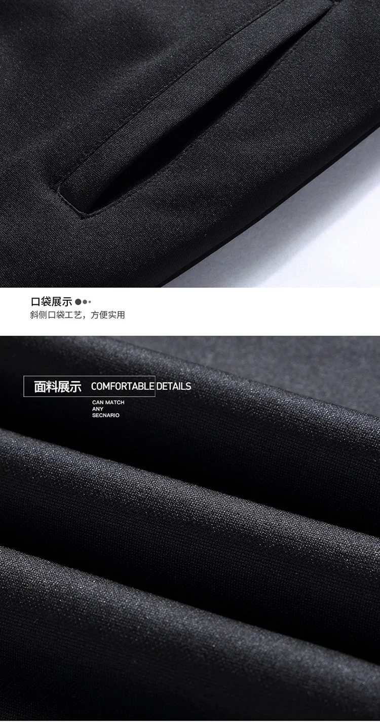 Мужская спортивная одежда повседневный зимний теплый спортивный костюм с