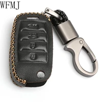 wfmj black leather for 2013 2019 kia forte optima rio sedona sorento soul sportage 4 buttons flip key fob case cover chain