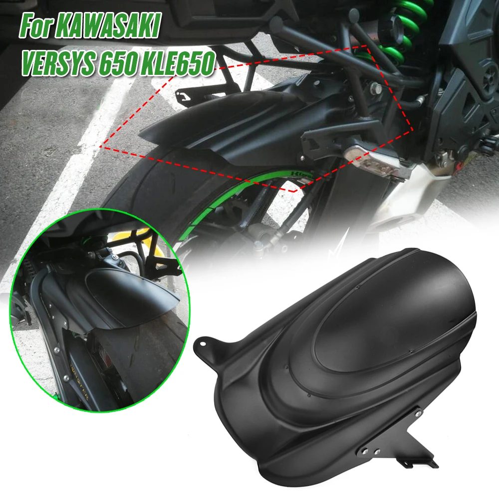 Брызговик для задних шин KAWASAKI VERSYS650 KLE650 VERSYS 650 2007 2021 брызговик аксессуары