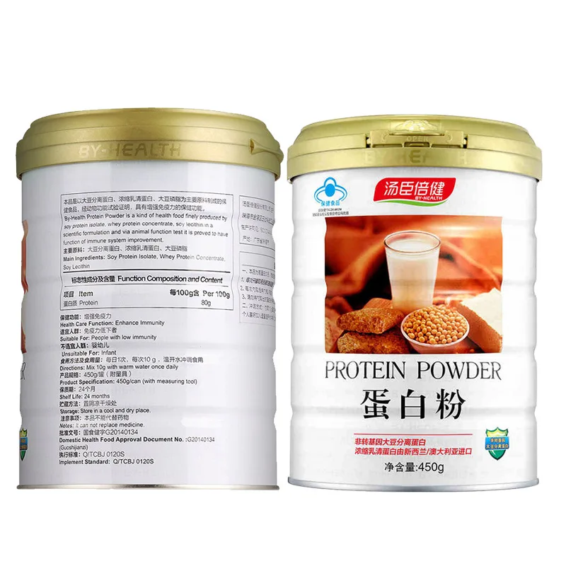 

Wholesale By-health Protein Powder 450g/can Adult Protein Amino Acid Whey Protein Nutrition Powder 730 Days Guangdong Cfda