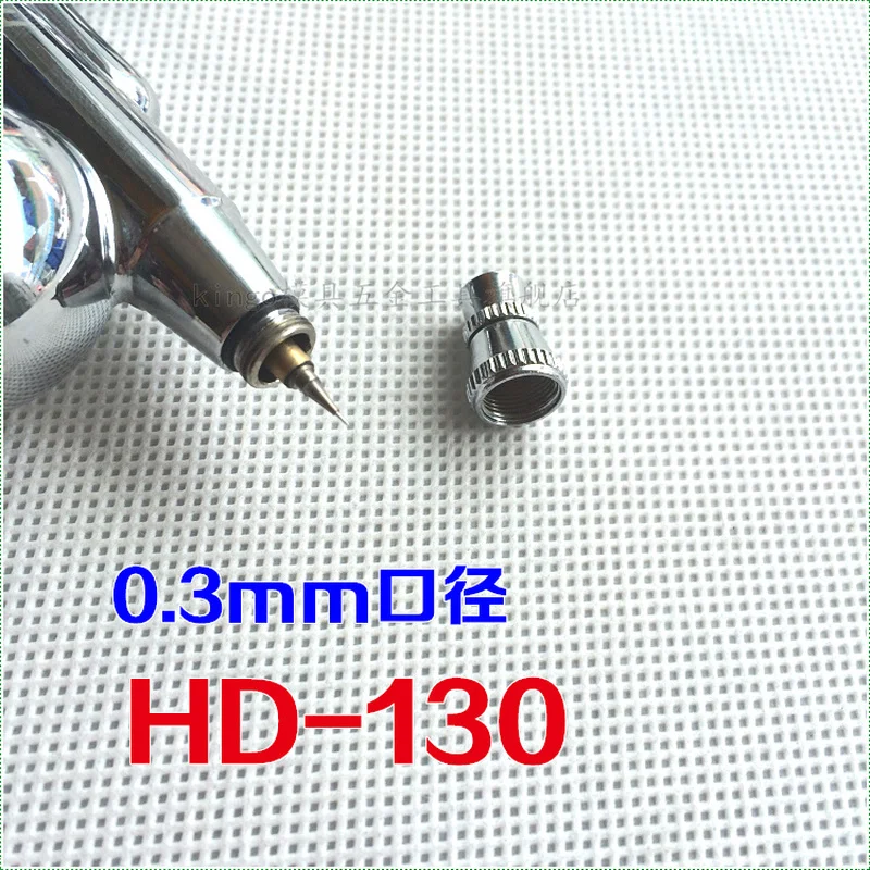 0 3 мм 7cc Аэрограф пистолет двойного действия Комплект HD 130|dual action airbrush kit|air brush spray