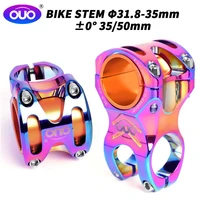 ouo mtb bike 31 835mm handlebar stem for 1 18 inch fork rainbow 3550mm cnc stem extender aluminum alloy short stem part