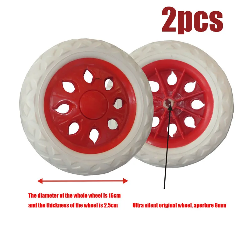 2 шт. запасные колеса для колесиков