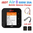 Зарядное устройство ISDT Air 8 BattAir 500 Вт, 20 А, зарядное устройство, зарядное устройство с приложением для LiFe Lion LiPo ULiHV NiMH Pb батарея
