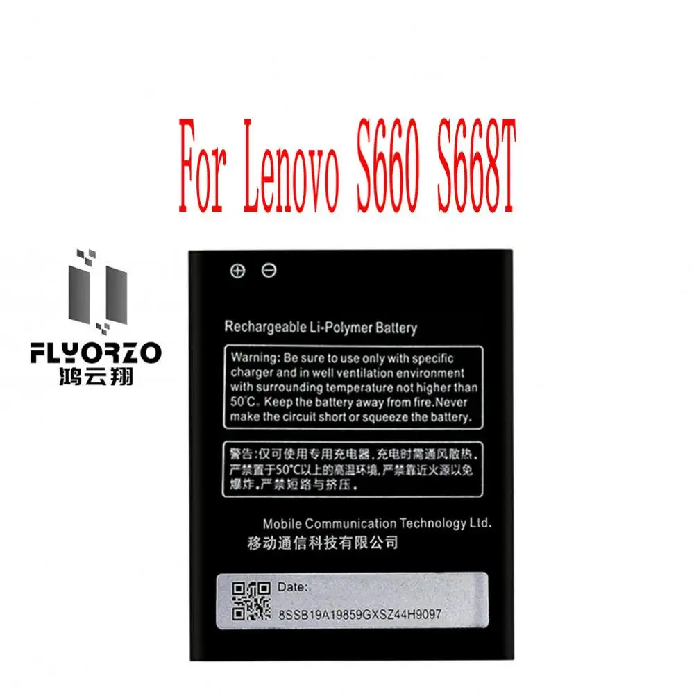Высокое качество 3000mAh BL222 батарея для Lenovo S660 S668T сотового телефона