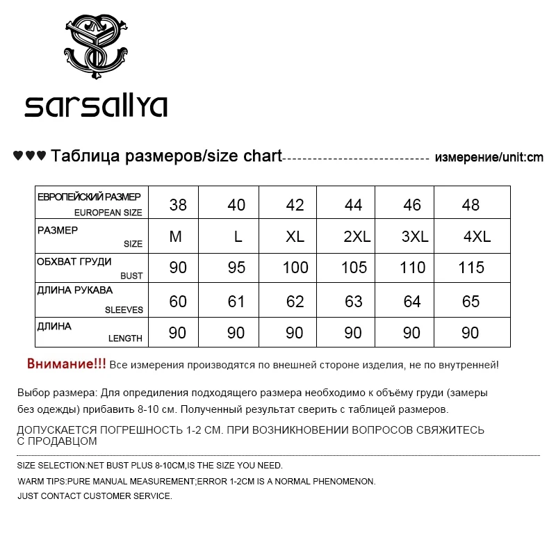 SARSALLYAWinter Для женщин Рекс Пальто из заячьего меха реальный натуральный мех пальто