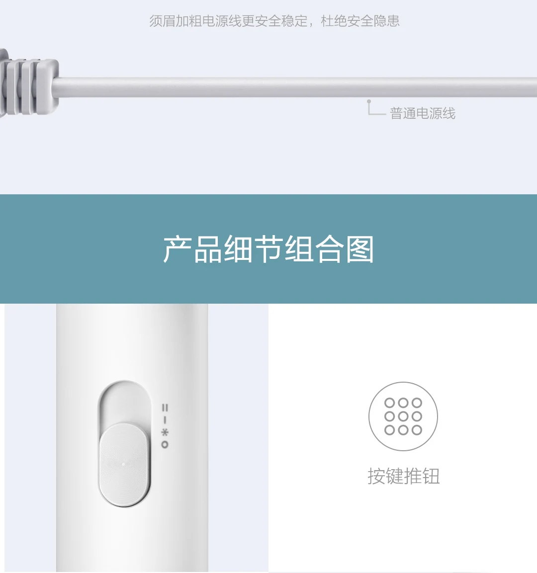 Новейший мягкий фен Xiaomi Mijia Youpin с отрицательными ионами(молодежное издание) 3 класса можно выбрать 2 цвета