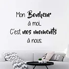 Французская Цитата Наклейка на стену цитирование Mon Bonheur в мои Гостиная украшения наклейки на стену современная домашняя Спальня Декоративные Переводные картинки