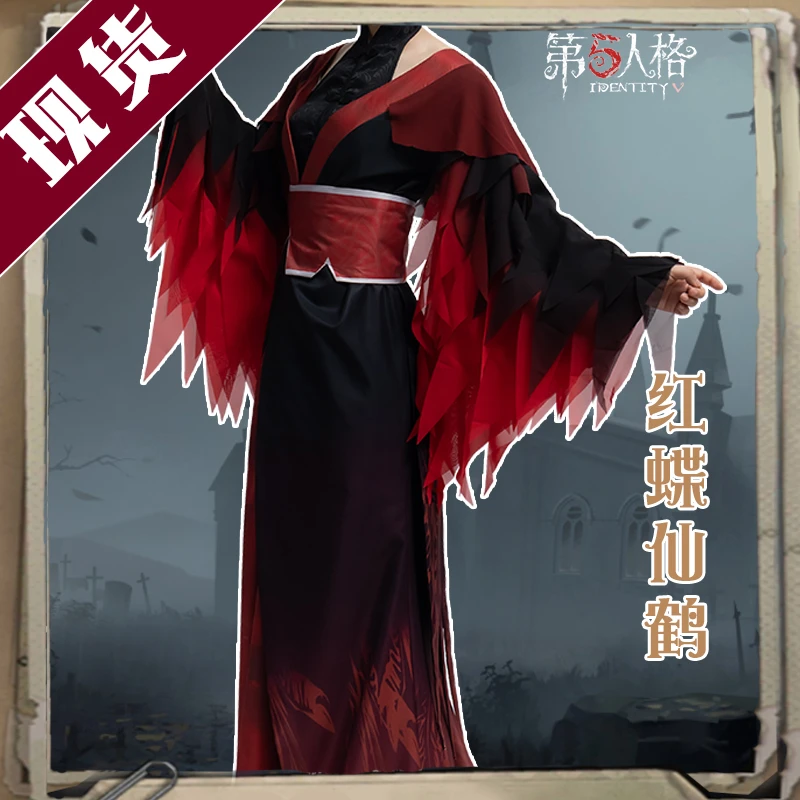 Anime Identity V The Geisha Michiko Kimono Cosplay Costumes For Women Red Uniform Halloween Christmas H |