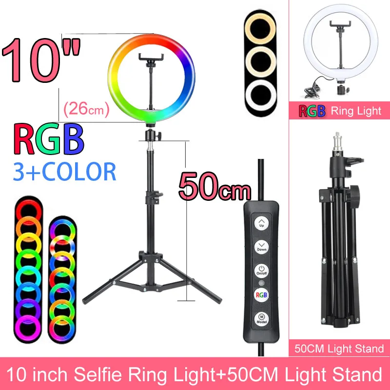 Светодиодный кольцевой светильник с регулируемой яркостью 10 дюймов 160 см |