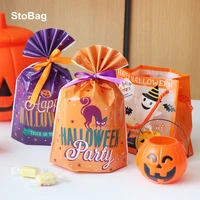 stobag 50pcs happy halloween party handmade candy cookies packaging bag top open with ribbon kids favour biscuit supplies