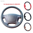 GERAYBU изготовленный на заказ DIY черный кожаный сшитый вручную чехол рулевого колеса автомобиля для Hyundai Santa Fe 2006-2012 Воздухопроницаемый износостойкий