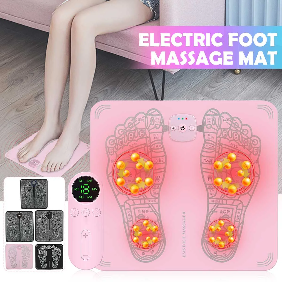 

Portable Smart Foot Massage Mat Pulse Electric Feet Muscle Stimulator Improve Blood Circulation Relieve Ache Pain Health Care