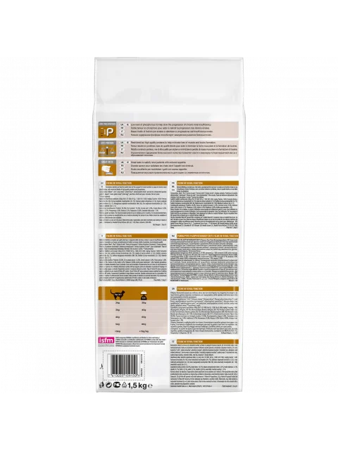 Pro Plan Veterinary Diets NF Renal Function сухой корм для кошек при патологии почек 1 5 кг | Дом и сад