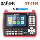 Оригинальный встроенный спутниковый искатель SATLINK с диагональю 4,3 дюйма